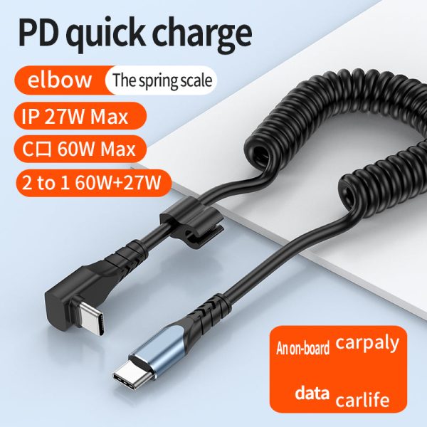 1.5m Type-C to Type-C TPU Cable Scalable Spring Elbow PD 60W 480Mbps Sync Charging and Data Cord Online